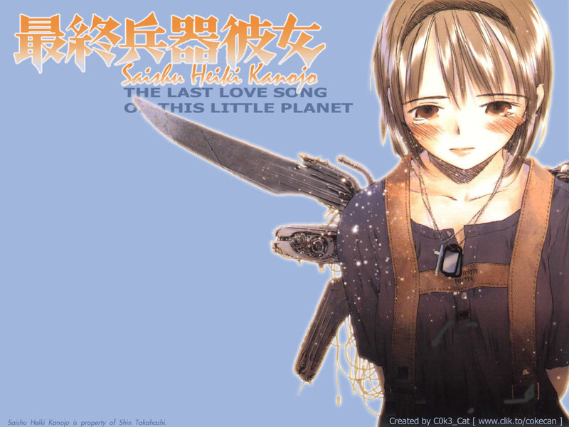 Saishu Heiki Kanojo