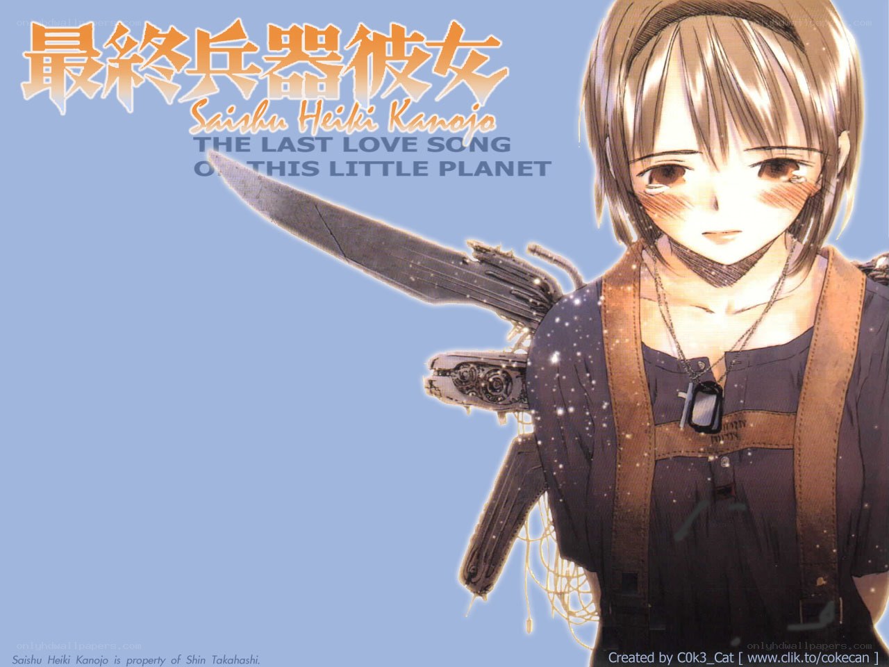 Saishu Heiki Kanojo