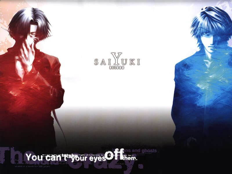 Saiyuki Reload artwork