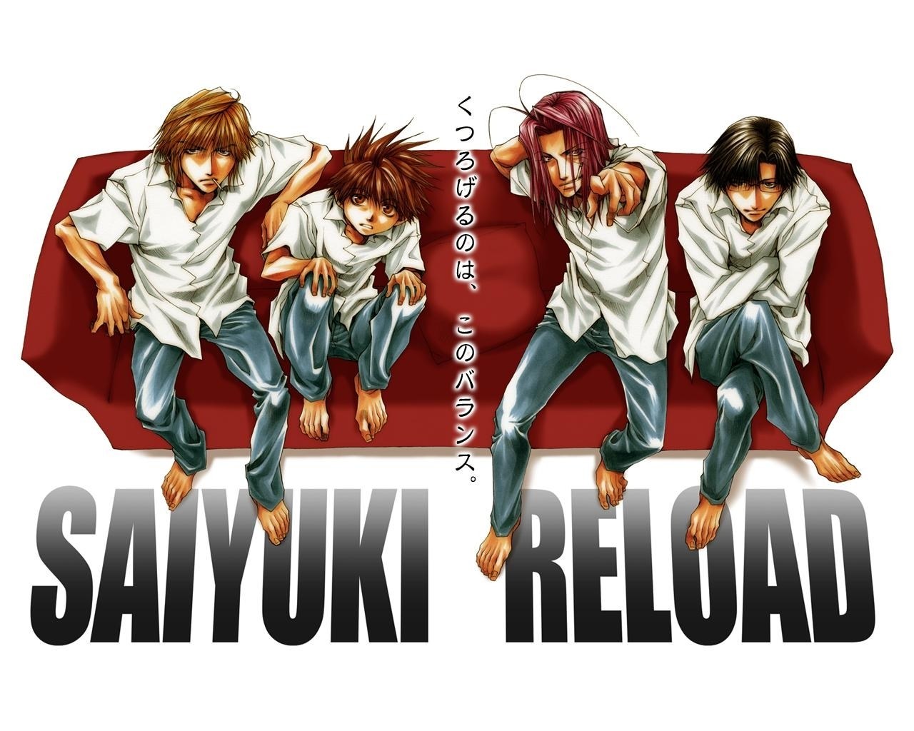 Saiyuki Reload characters