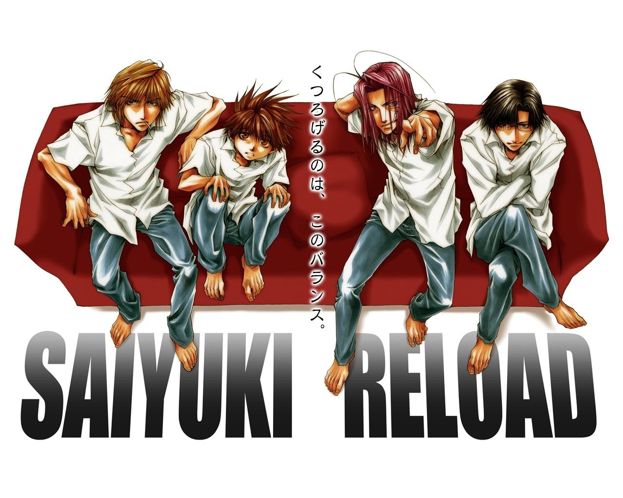 Saiyuki Reload characters