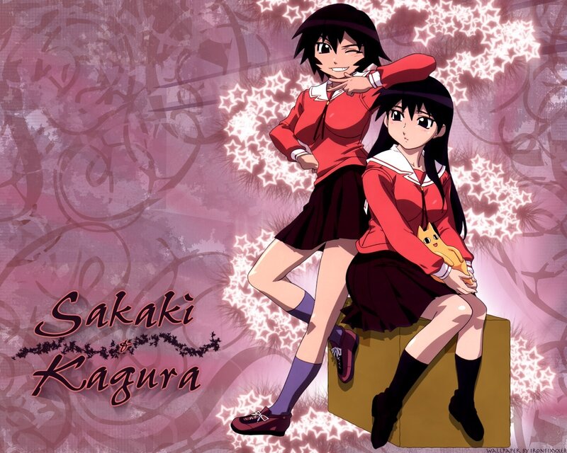 Sakaki and Kagura wallpaper