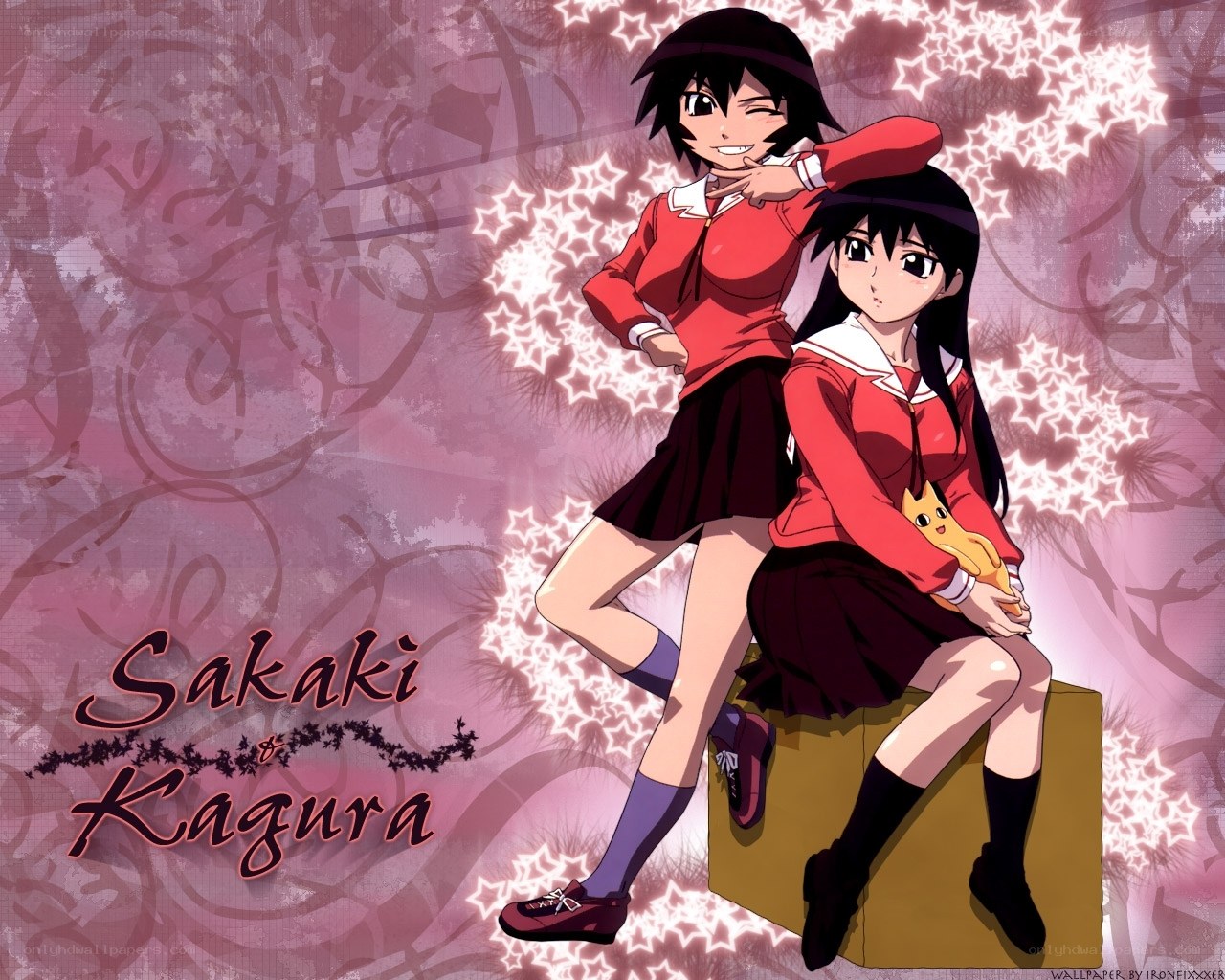 Sakaki and Kagura wallpaper