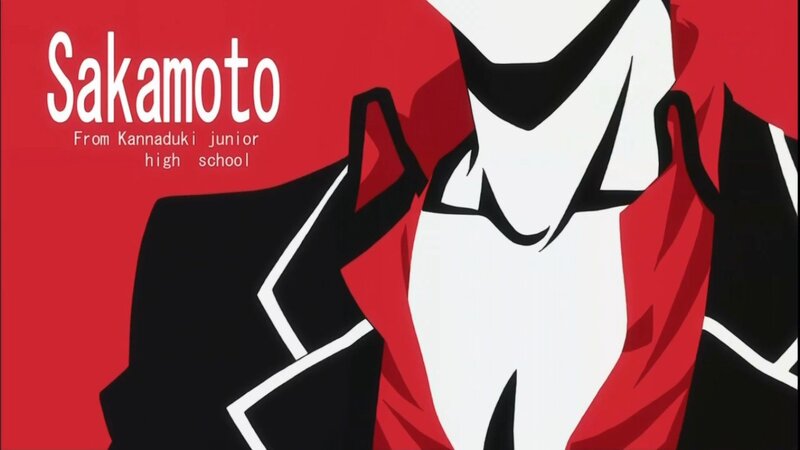 Sakamoto from Kannaduki