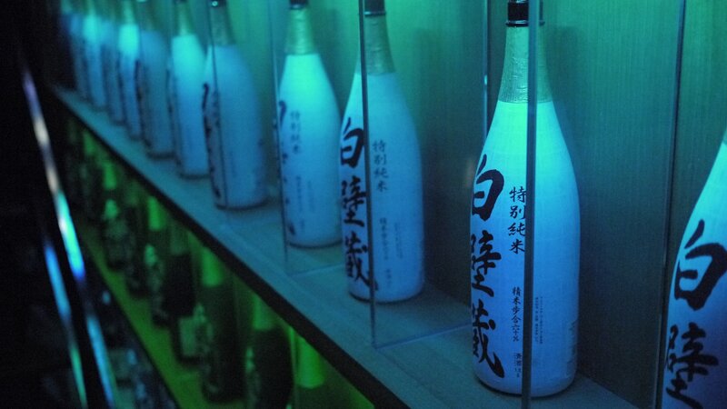 Sake Bottles in Display