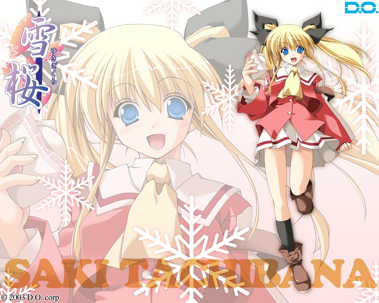 Saki Tachibana from Yuki Yuki Yuki