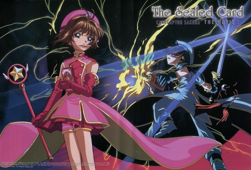 Sakura and Eriol in battle