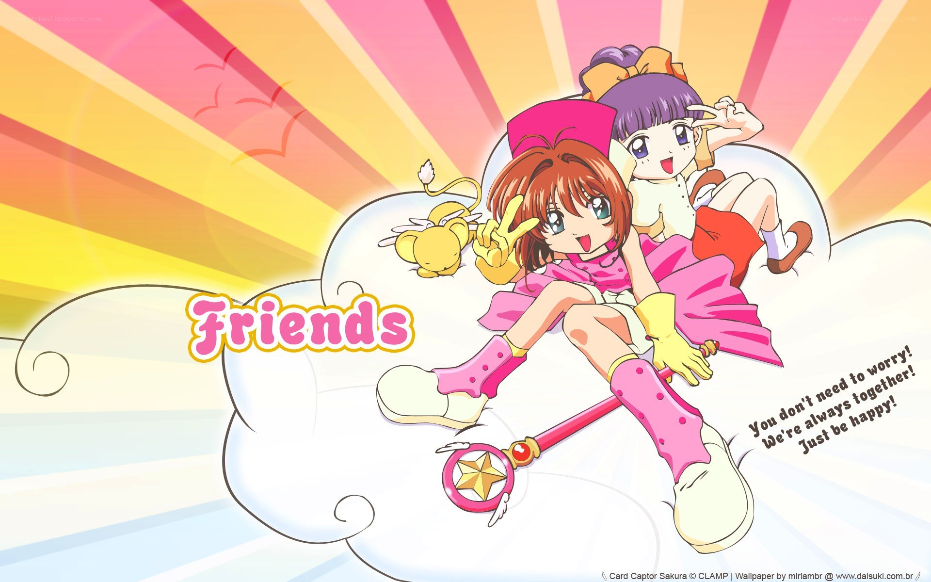 Sakura and friends on a cloud