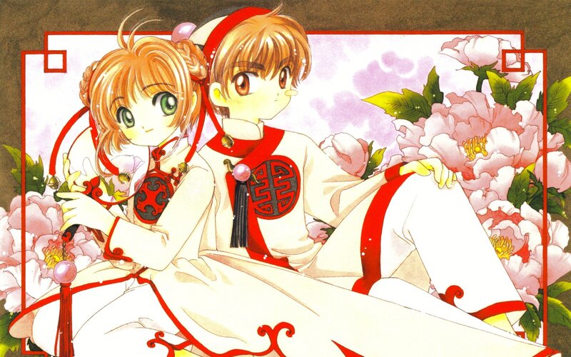 Sakura and Syaoran in traditional attire