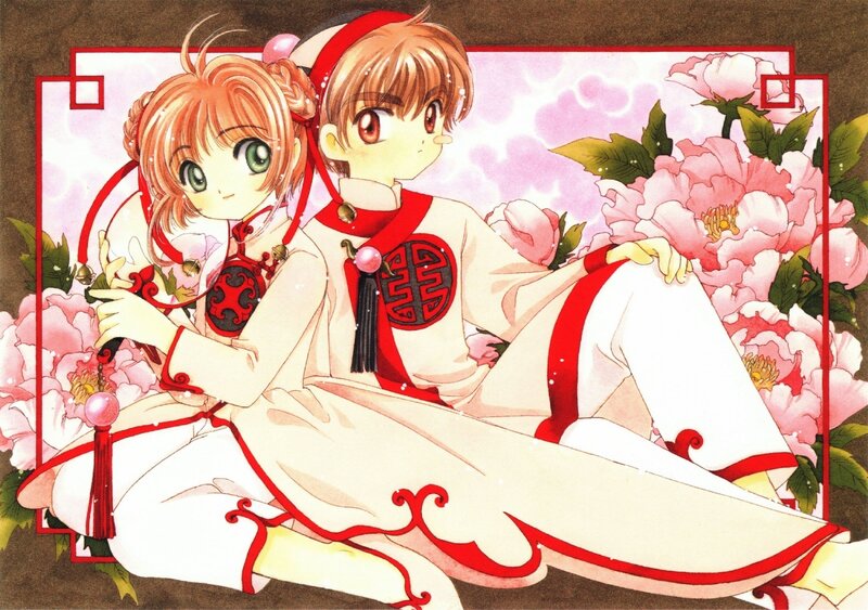 Sakura and Syaoran in traditional attire