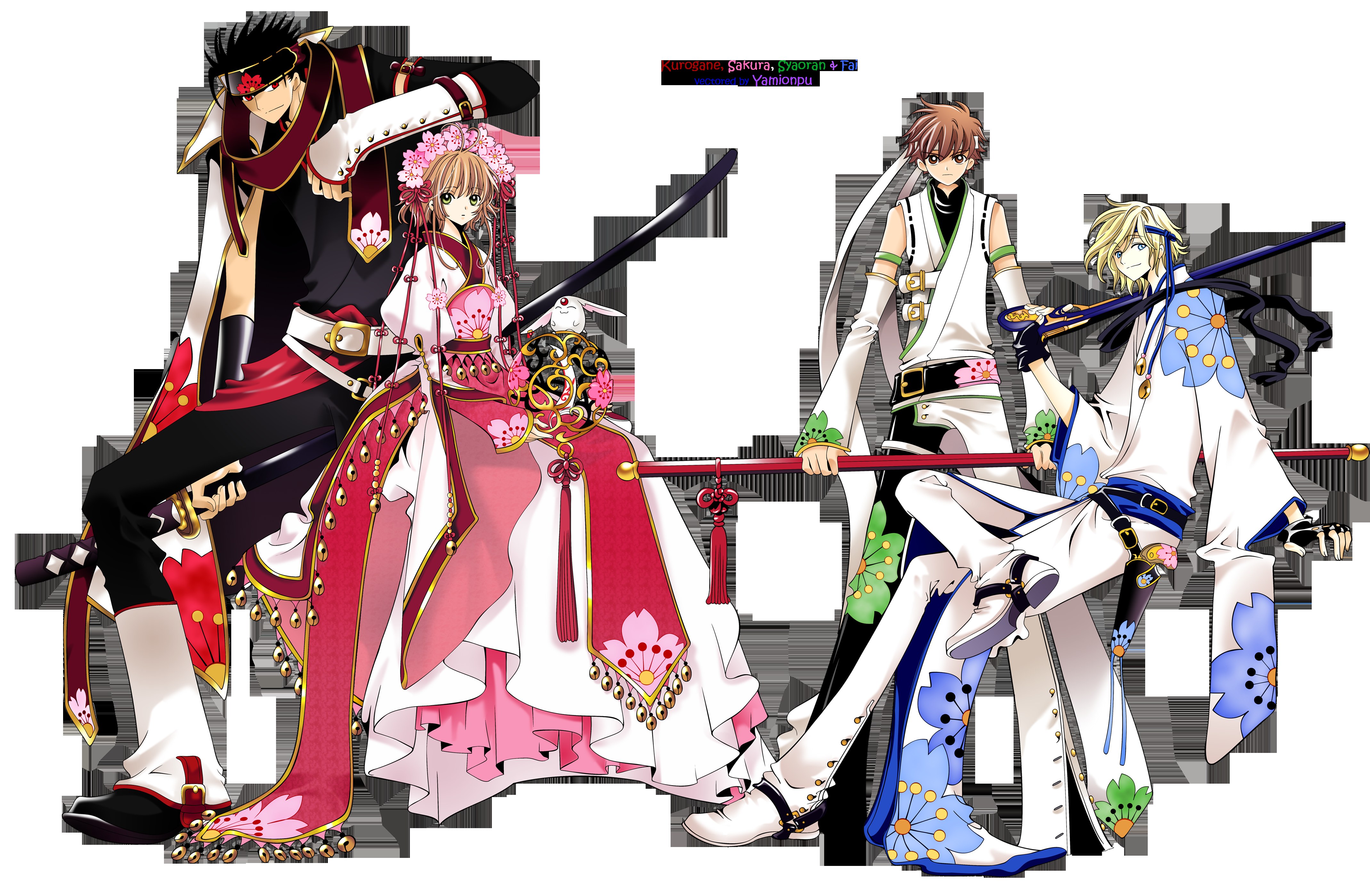 Sakura and the Four Guardians