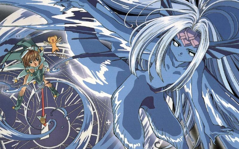 Sakura fights a water monster
