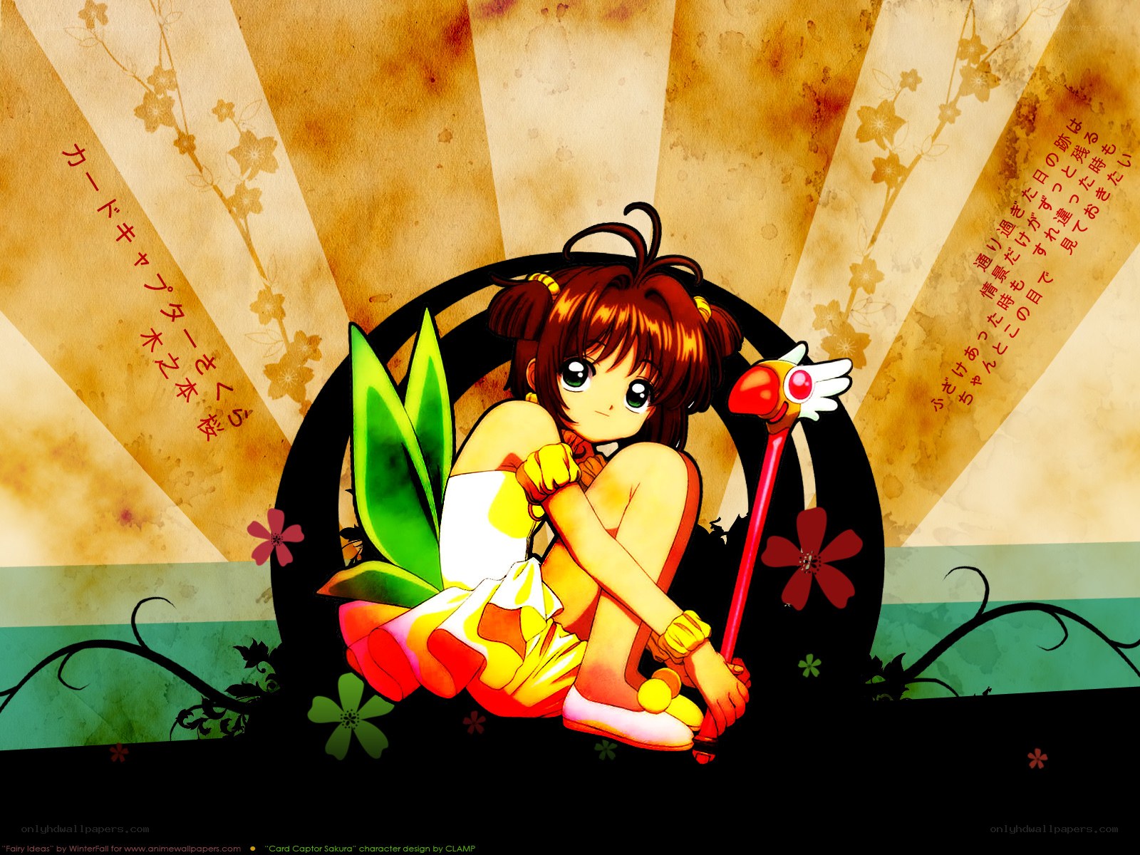 Sakura from Card Captor Sakura