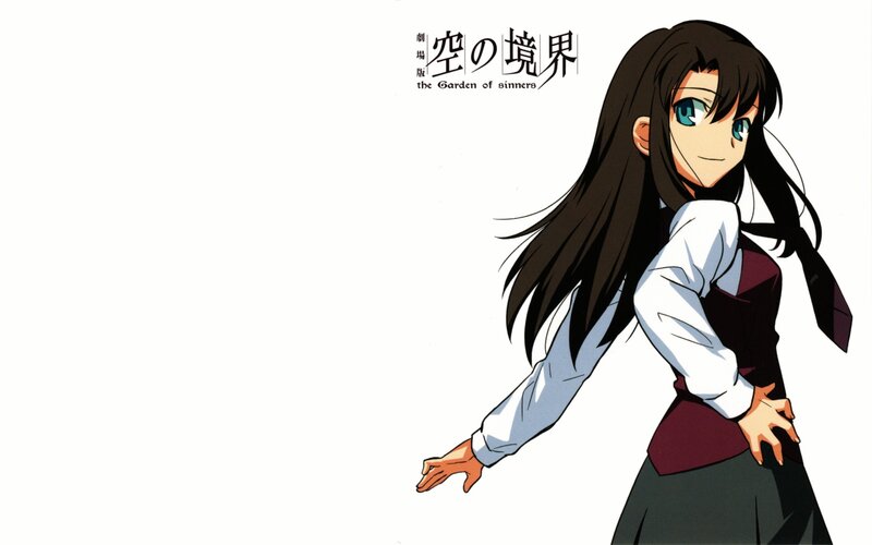 Sakura from Garden of Sinners