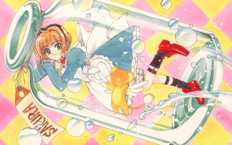 Sakura in a bottle