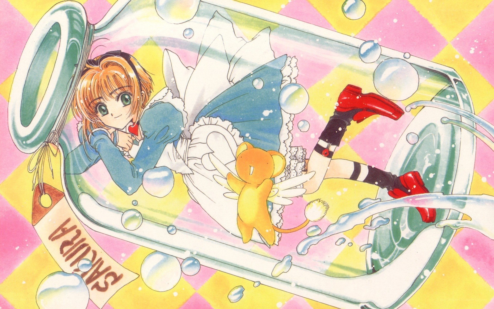 Sakura in a bottle
