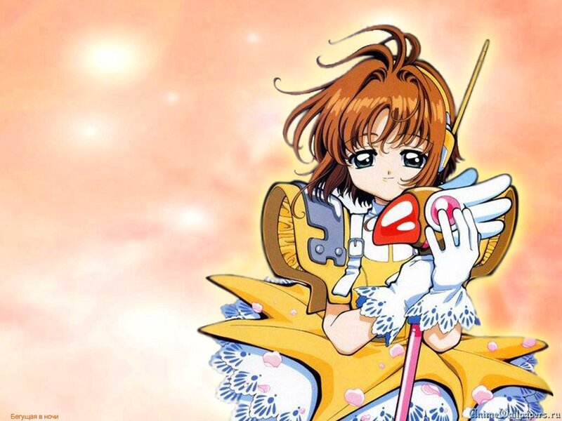 Sakura in her magical outfit