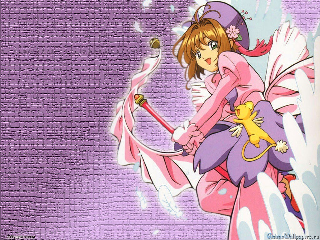 Sakura in magical form