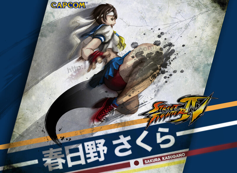 Sakura Kasugano Kicking
