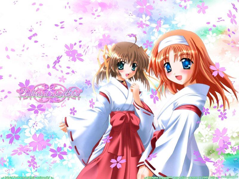 Sakura no Amé anime art