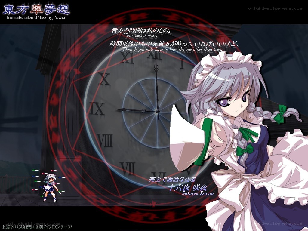 Sakuya Izayoi from Touhou