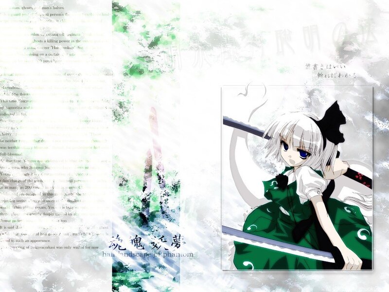 Sakuya Izayoi from Touhou Project