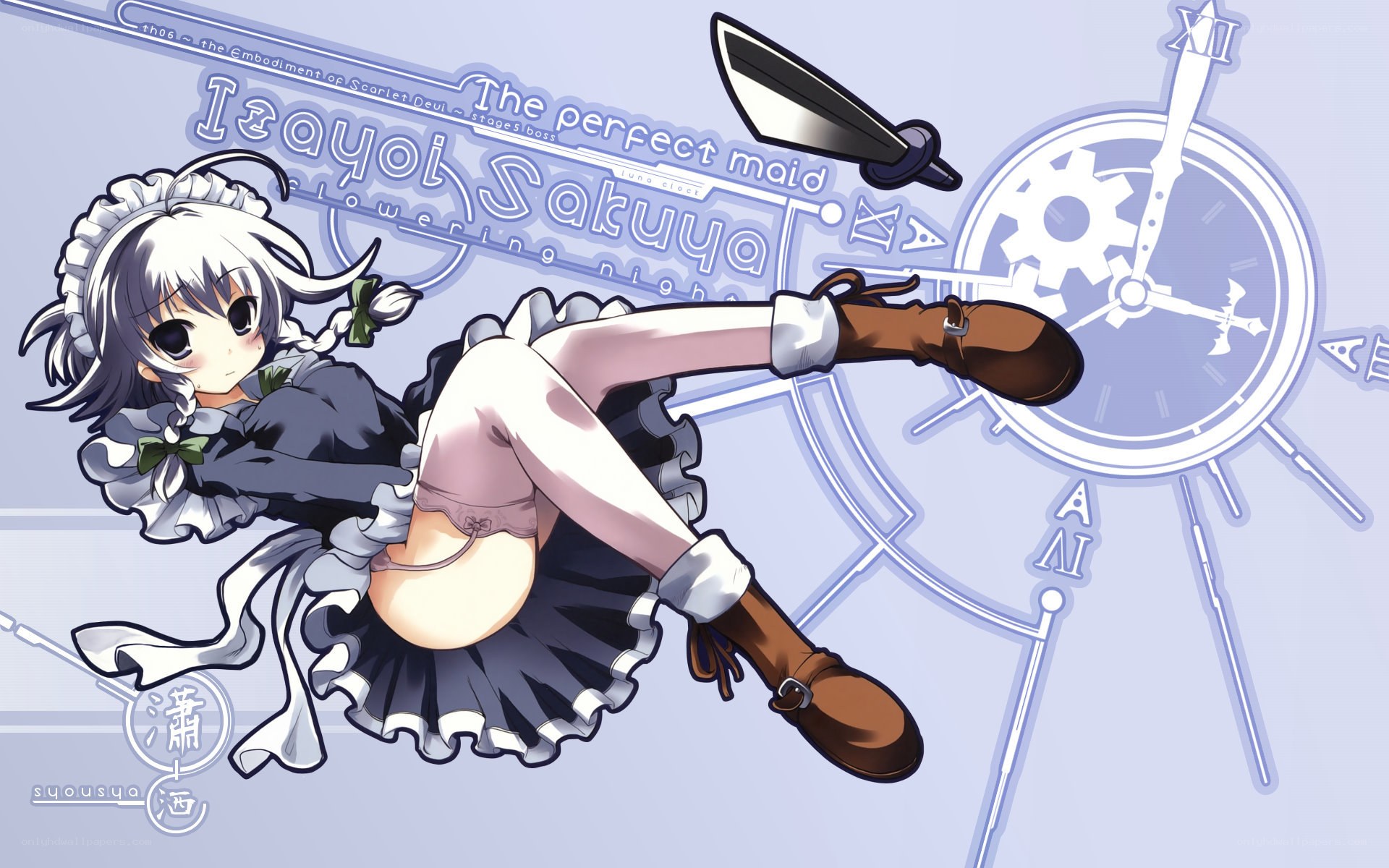 Sakuya Izayoi in action