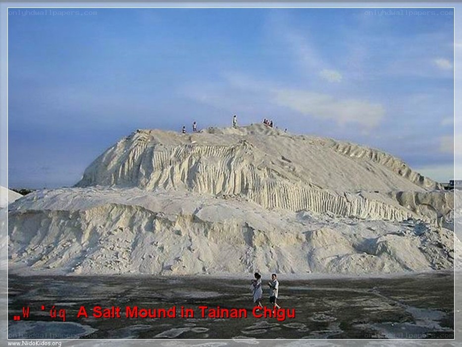 Salt Mound in Tainan