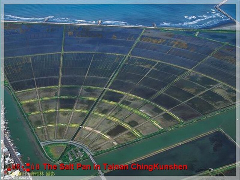 Salt Pan in Tainan