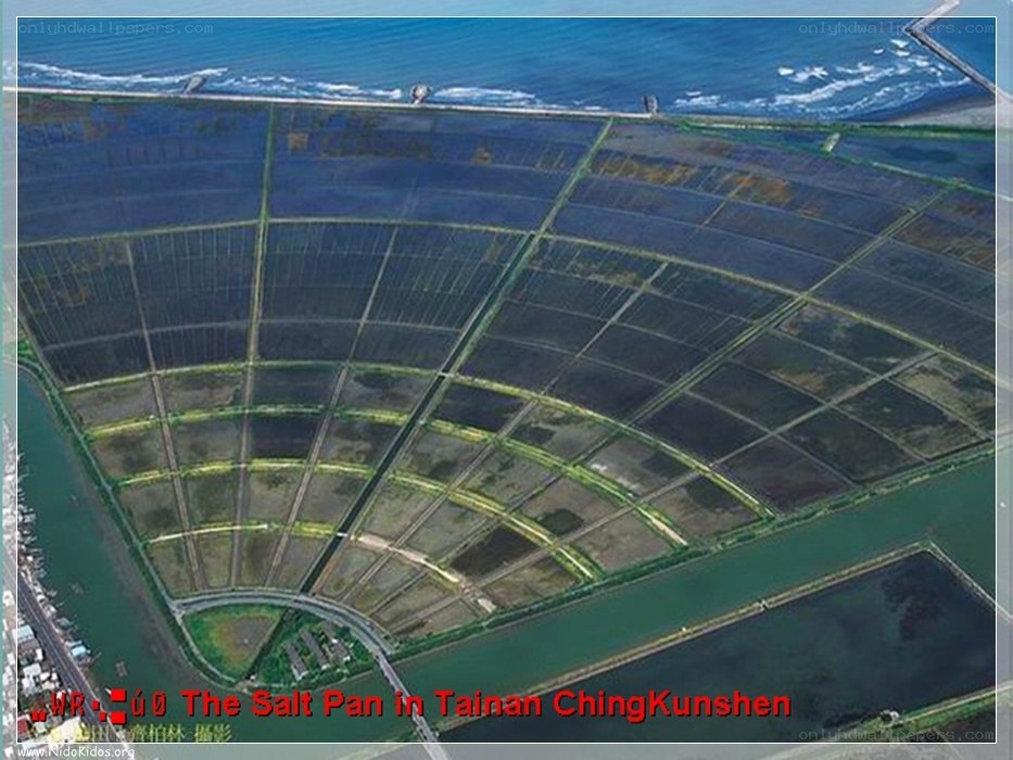 Salt Pan in Tainan