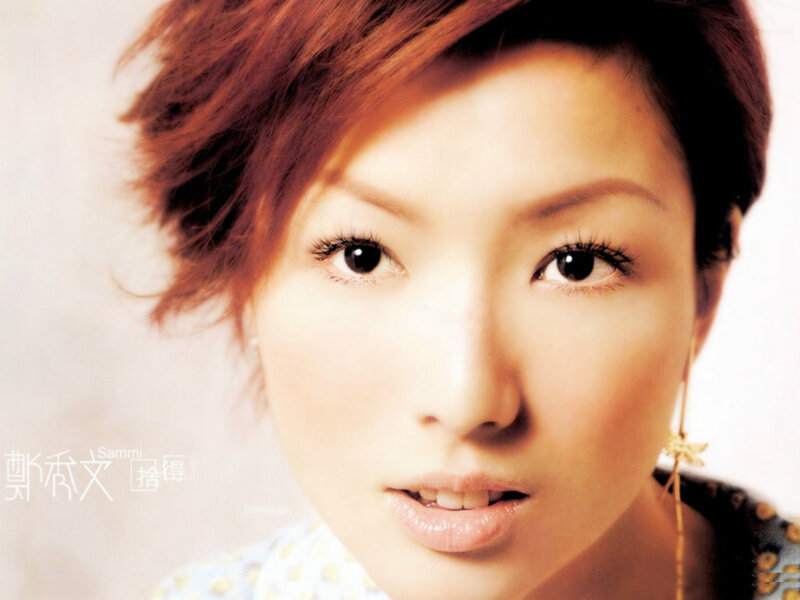Sammi Cheng portrait