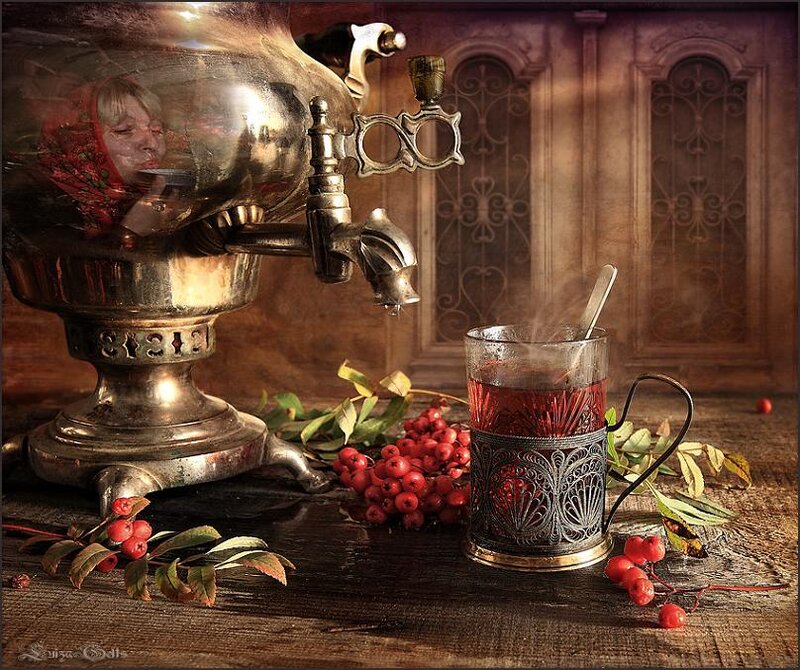 Samovar with Tea Cup