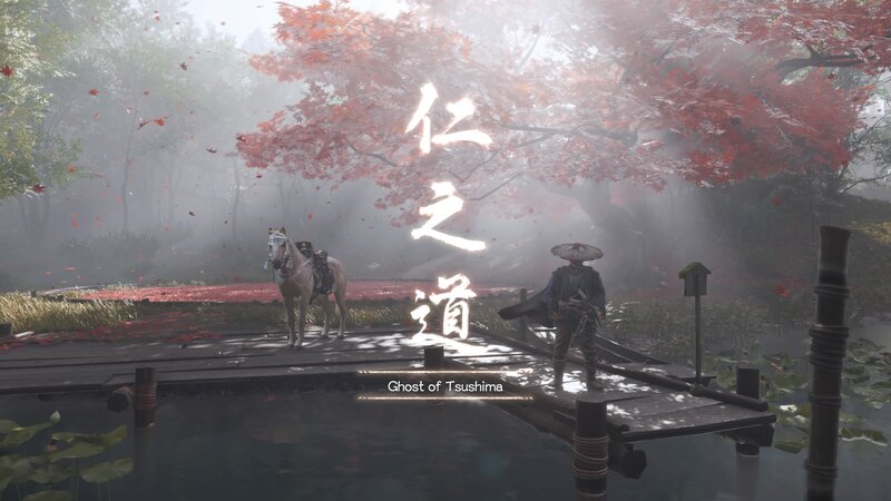 Samurai and Horse on Bridge
