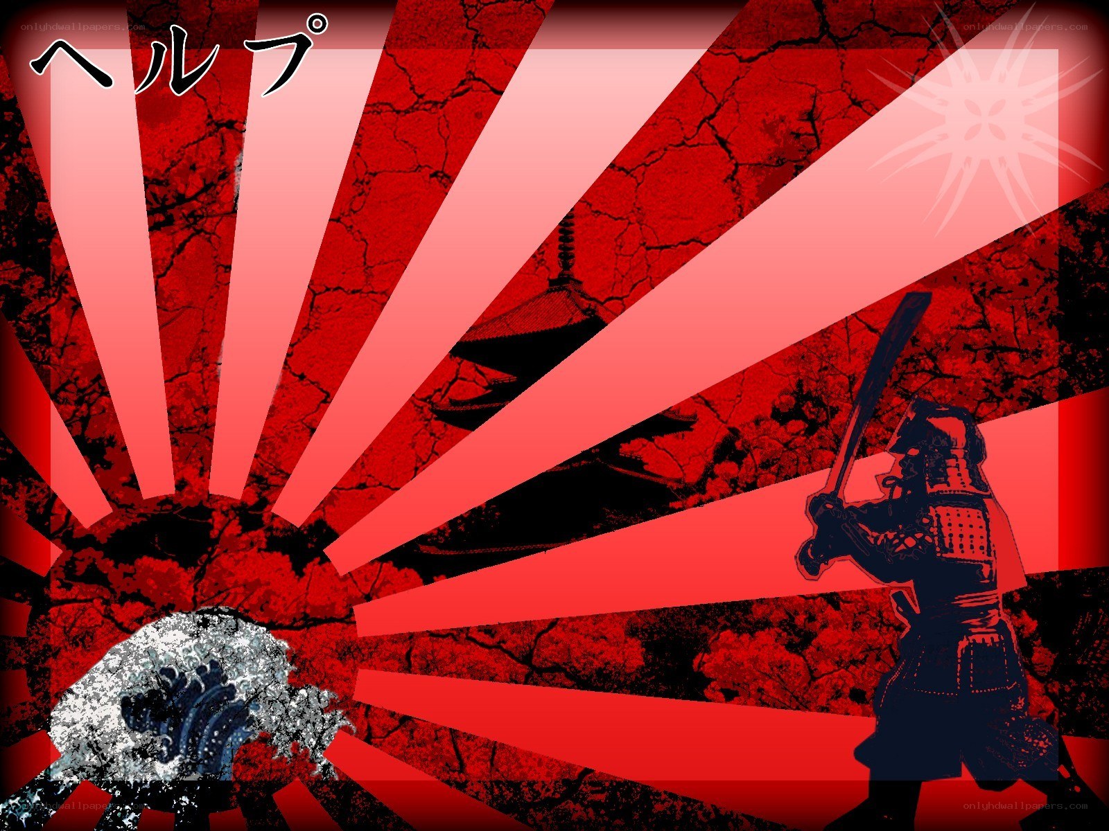 Samurai and rising sun design