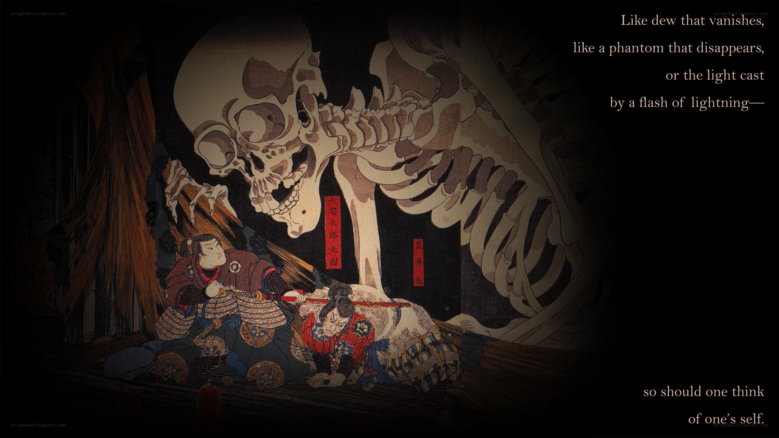 Samurai and skeleton encounter