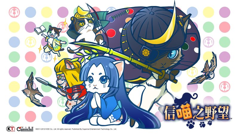 Samurai cats in a colorful world