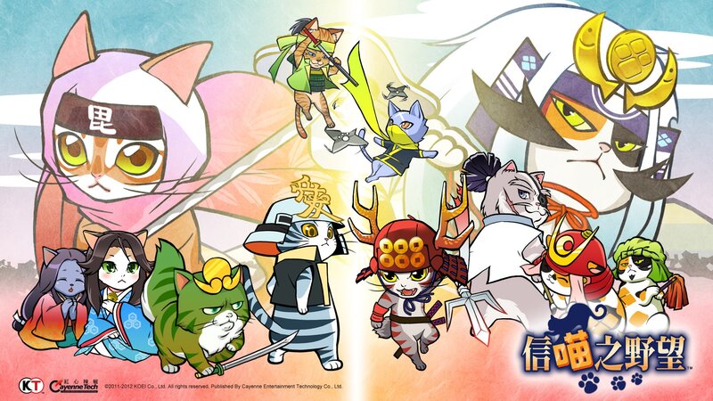 Samurai cats in battle