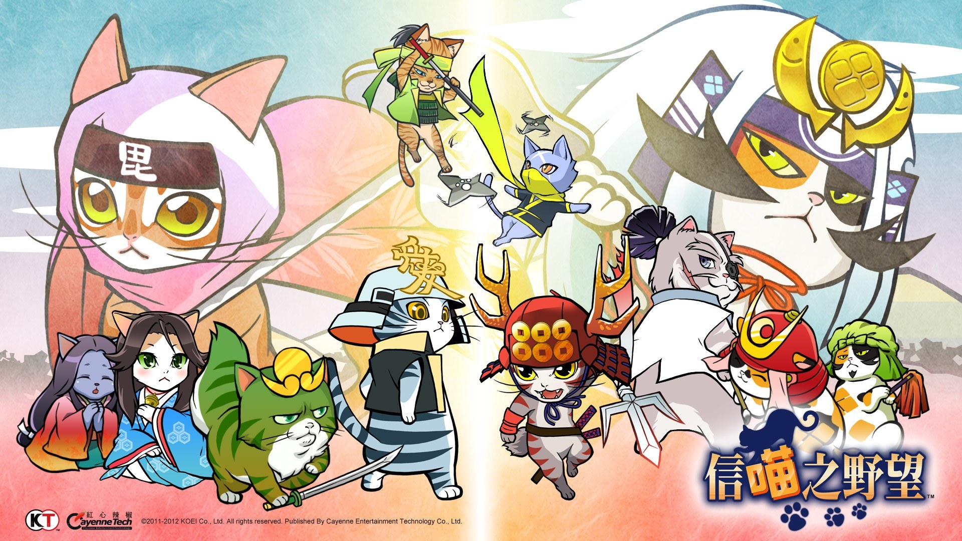Samurai cats in battle
