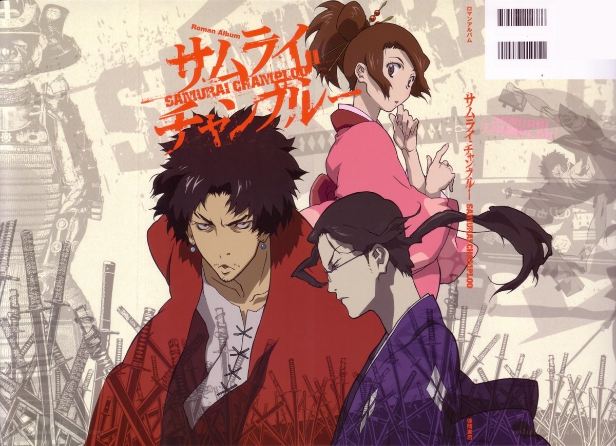 Samurai Champloo Roman Album