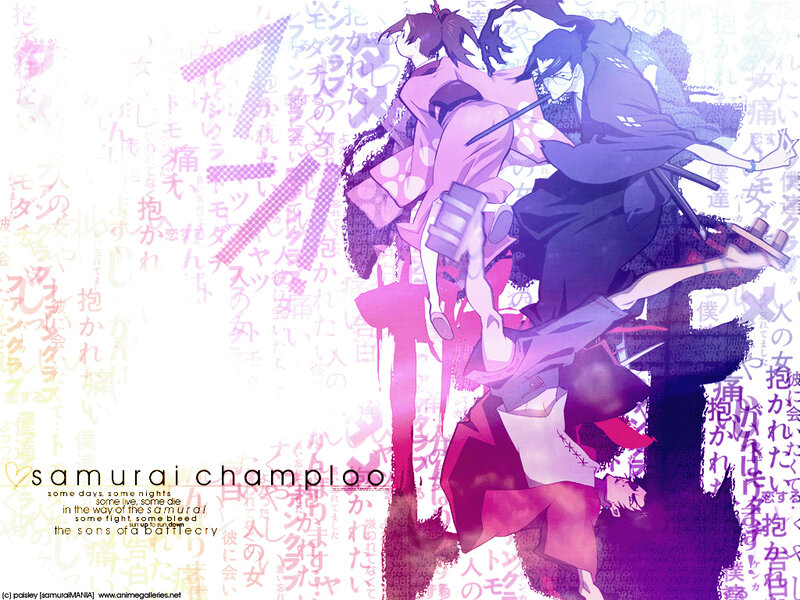 Samurai Characters in Motion