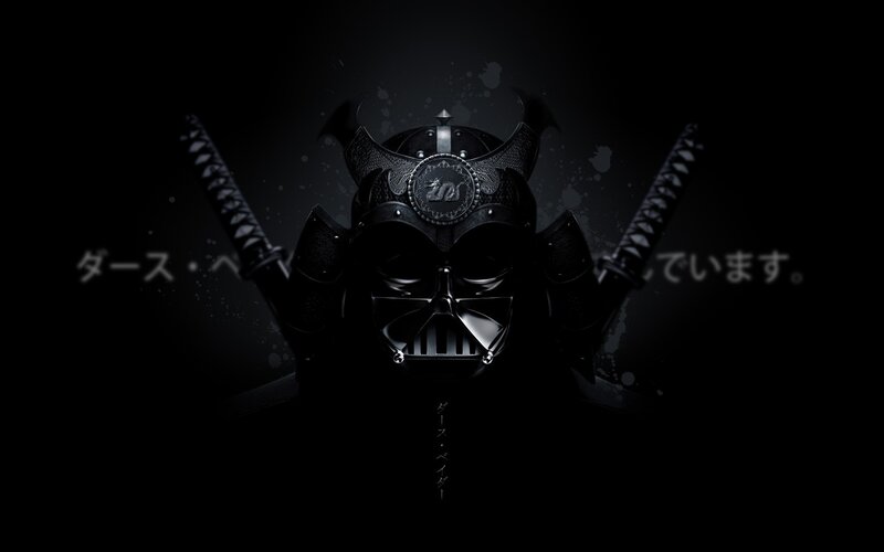 Samurai Darth Vader