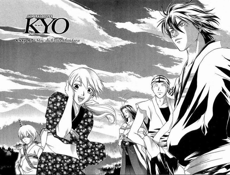 Samurai Deeper Kyo chapter cover