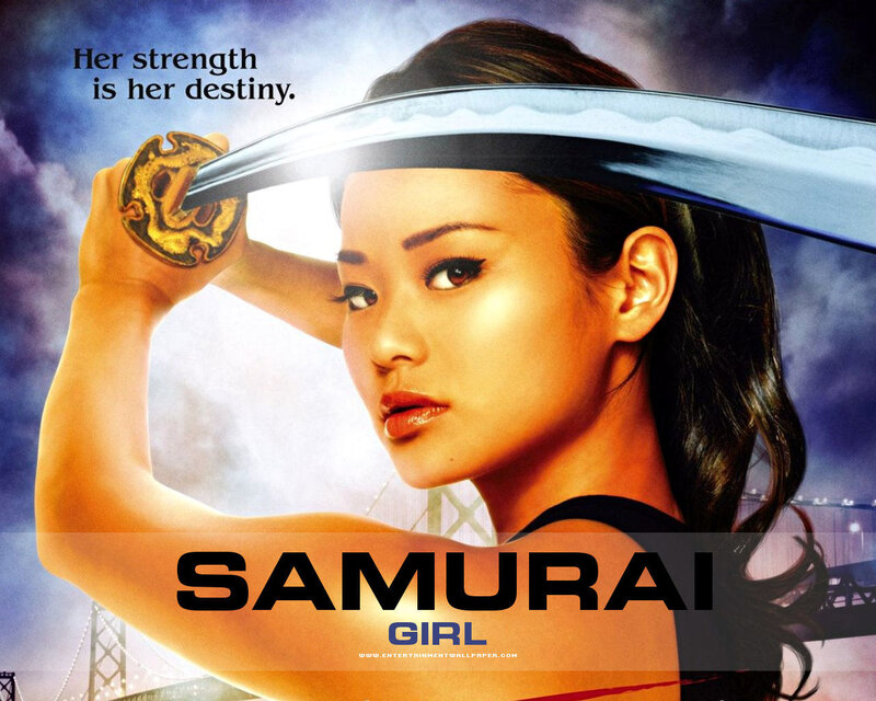 Samurai Girl movie poster