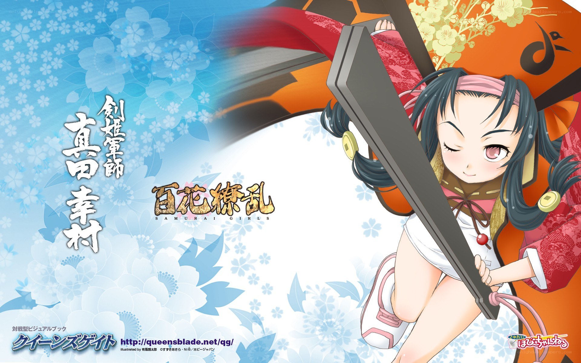 Samurai Girls character art