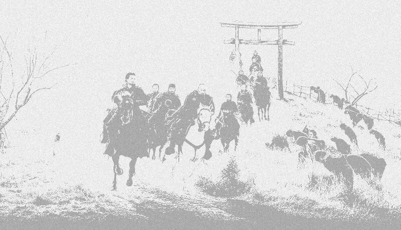 samurai group on horseback