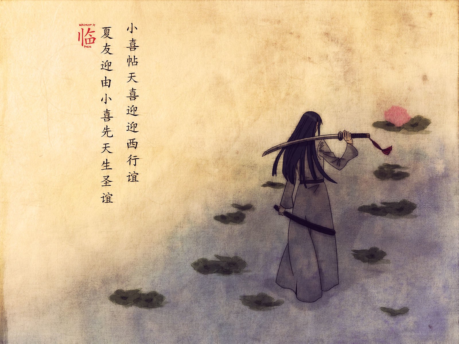 samurai in a lotus pond