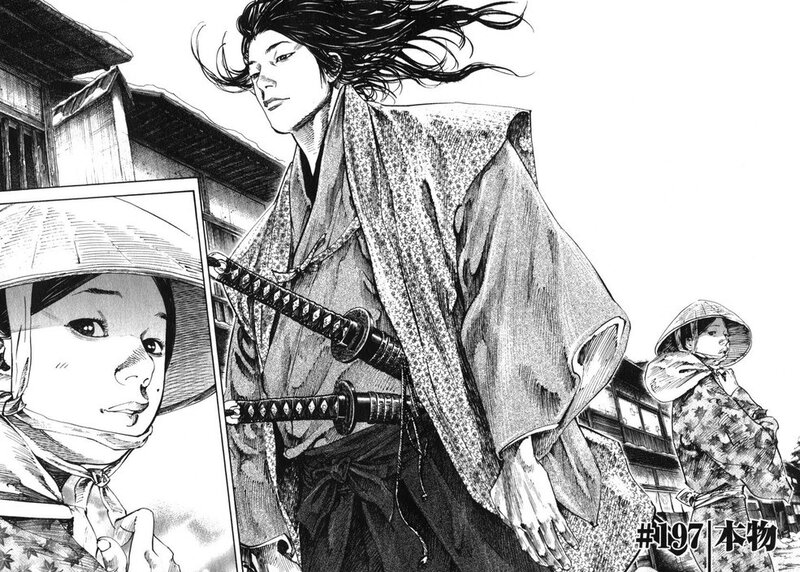 samurai in a village