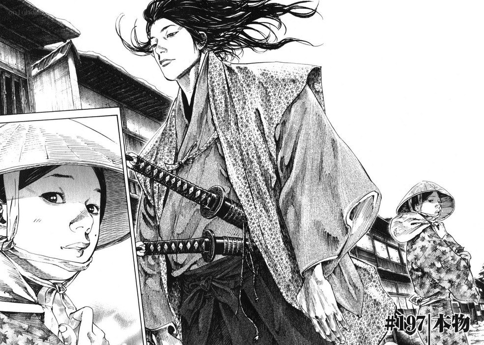 samurai in a village