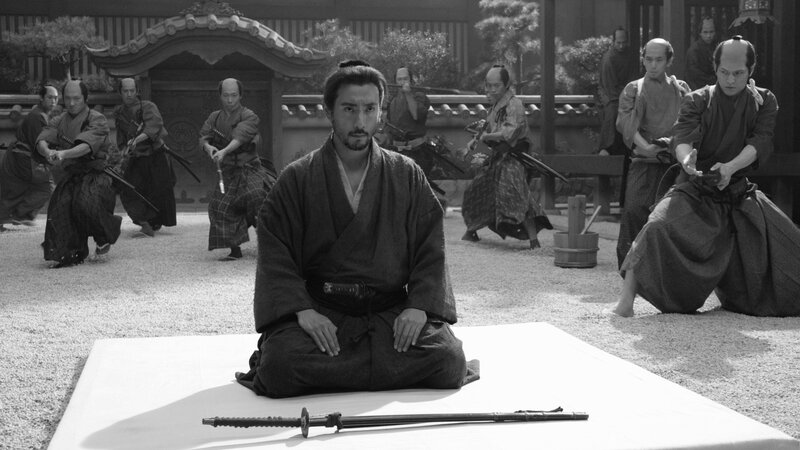 Samurai in Courtyard — Black