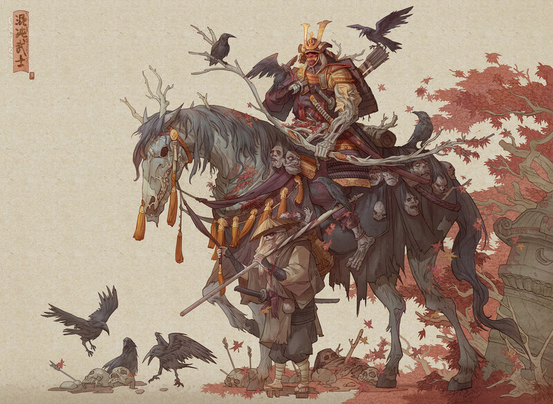 Samurai on a Skeletal Horse